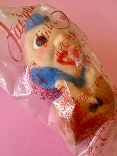 1950s Palitoy Fairytale Time Series Humpty Dumpty Squeaky